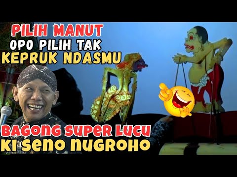 M0DYAR SENGKUNI‼️BAGONG NGAMUK SENGKUNI AREP DI KEPRUK NDASE#wayangkulit #wayangkulit#kisenonugroho