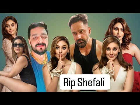 Shefali Jariwala का देर रात हुआ देहांत पोलिस लगी जानकारी जोड़ने मै मौत का राज पता लगाने में