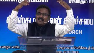 Grace of God  by  Dr.  S  A  Devasahayam Ph D., Bangalore, India