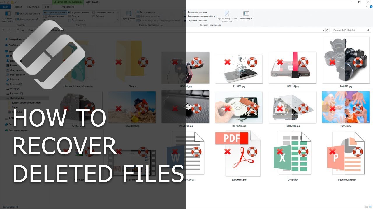 How to Recover Deleted Files With Hetman Partition Recovery Software in 2021 - Hetman Software