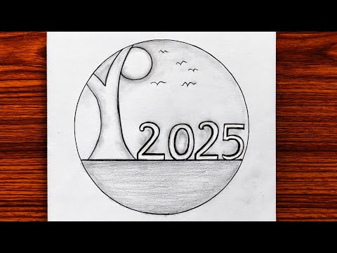 Happy new year drawing 2025 | New year drawing | New year scenery drawing | 2025 drawing easy