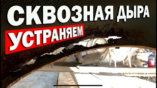 видео