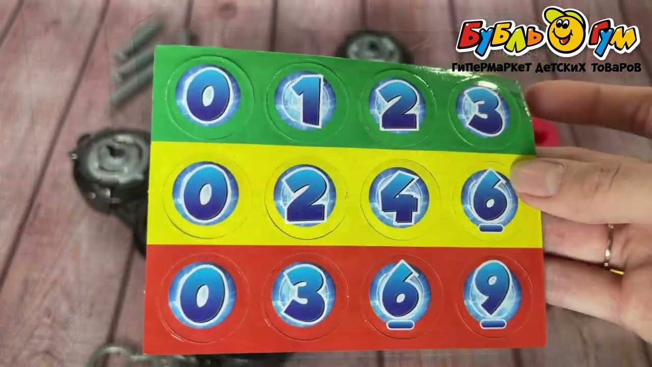 Игра настольная Шпионская игра с 4лет - видео