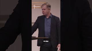 Совет Никодима