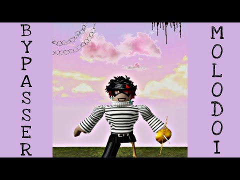 Bypassed Music Codes For Roblox 07 2021 - trenchboy trench boy loud roblox id 2020