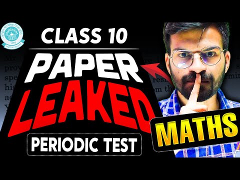 PAPER LEAK🤩 Class 10 Maths | Periodic Test/ Unit Test Maths Paper Leak🔥✅ | Exphub Class 9 and 10