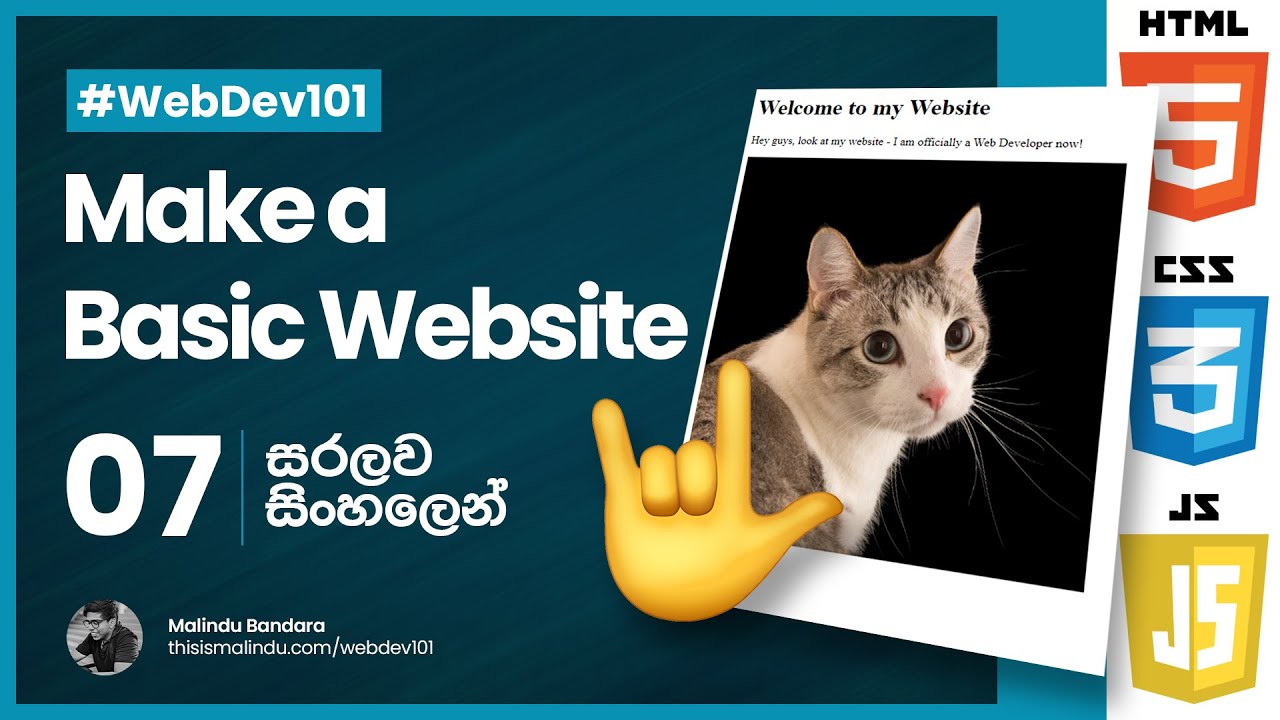 Basic Website