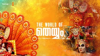 The World Of Theyyam | BMPCC 4K