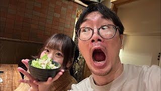 賄い配信🍚