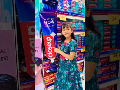 Amaira ko Beda Colgate Cheiye 🤣 #shorts #thegeetagurjar 