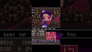 Touhou Artificial Dream in Arcadia