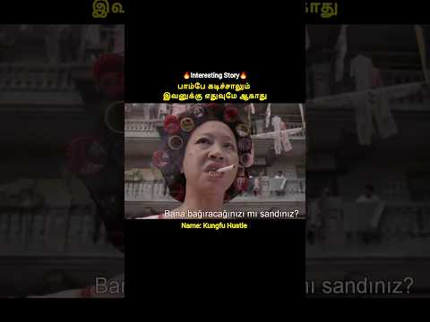 Even if a snake bites him, nothing will happen to him #shorts #youtubeshorts #mrbeast #subscribe #yt