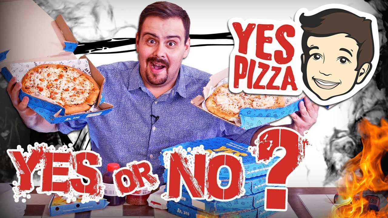 Доставка Yes Pizza Родом с фудкорта