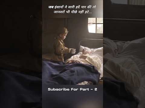 10 साल का लड़का बना सफल सैनिक।#shorts