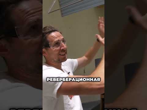 Самая ТИХАЯ VS ГРОМКАЯ комната! 😮