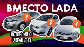 видео