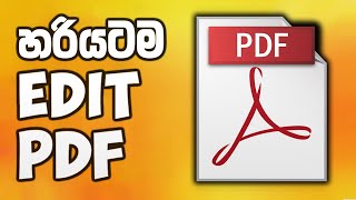 හරියටම PDF File එකක් Adobe Acrobat නැතුව Edit කරමු Tenorshare PDNob