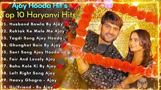 Ajay Hooda New Haryanvi Songs | Haryanvi Song Jukebox | New Haryanvi Song | Haryanvi Gaane 2025