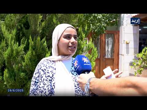 جو اكاديمي دائماً من قلب الحدث 🎓‎  رأي الطلاب في امتحان الرياضيات الورقة الثانية