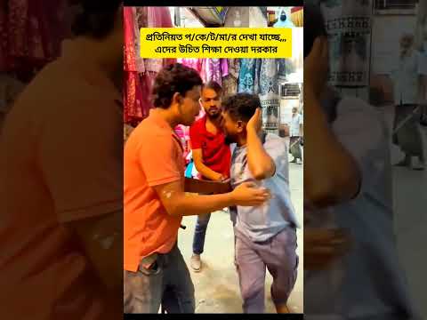 #funny #comedyg #foodhumor #duet #comedymove #foodjokes #comedy #funnyfood #unfrezzmyaccount #aut