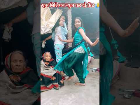 #funny comedy #music short# dance 🥰🥰🥰...