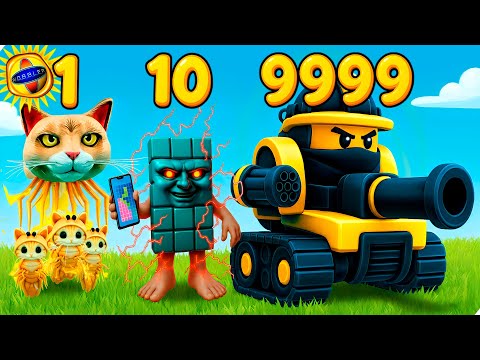 🌞Roblox #52 - 4 НОВЫХ СЕКРЕТНЫХ Brainrot - Brainrot Evolution