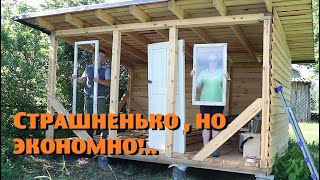 видео