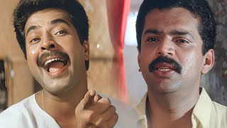 എന്നെ തല്ലിയവരെയും ഞാൻ തല്ലിയവരെയും ഞാൻ മറക്കില്ല...| Kottayam Kunjachan Movie Scene | Mammotty