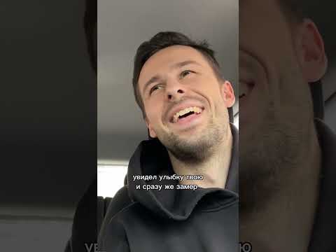 ☝🏻Жми на эту ссылку☝🏻И смотри как получить песню БЕSПЛАТНО🔥