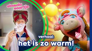 HET IS ZO WARM!  | SIMSALA SAARTJE 🐽 | Educatieve kleutertelevisie | Hittegolf