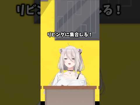 ホロ古ネットの自己紹介 #ホロライブ #白上フブキ #さくらみこ #獅白ぼたん #宝鐘マリン #一条莉々華 #hololive #hololivedev_is #regloss #切り抜き