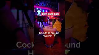 I don’t remember the name of the cocktail… but I remember the night. 🍸✨Cocktails around Hua Hin
