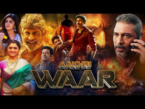 AAKHRI WAAR - Full Action Movie  In Hindi | Macho Star Gopichand, Dimple Hayathi, Jagapathi Babu
