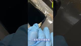 Vivo X70Pro極致防護！曲面UV水膠玻璃保護貼登場！📱極致順滑觸感，有效保護螢幕💎🛡️ #VivoX70Pro #曲面保護貼 #UV水膠玻璃 #極致防護 #手機配件新品
