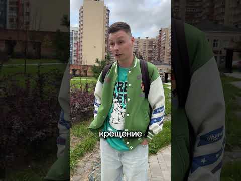 Ответ года😅