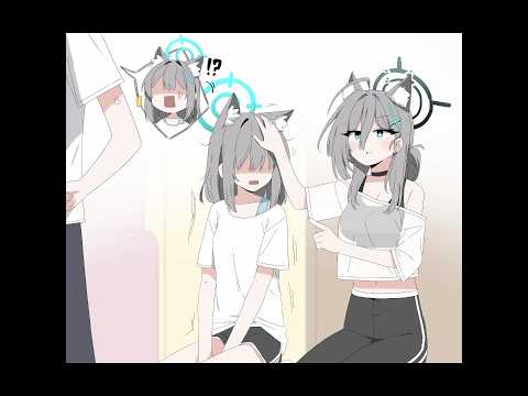 Two wolves in one house || Blue Archive