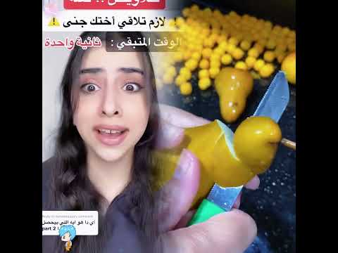 #funny #gaming #edit #jesus