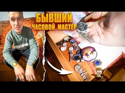 НОШУ ПО ДВОЕ ЧАСОВЮ.Я БОЛЬНОЙ.