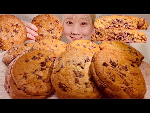 ASMR Chocolate Chunk Cookies【Mukbang/ Eating Sounds】【English subtitles】