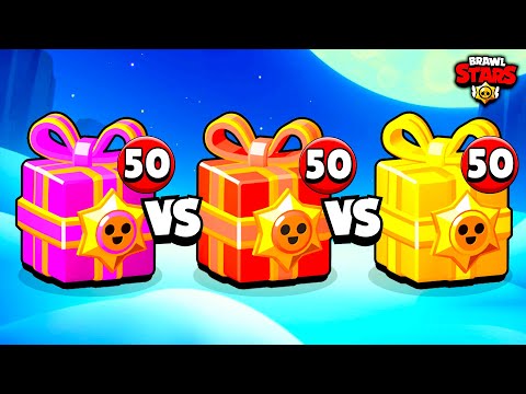 🎁 50 REGALI EPICI vs 50 MITICI vs 50 LEGGENDARI! | Brawl Stars ITA