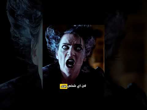 هؤلاء الأطفال يمتلكون قوى خارقة!