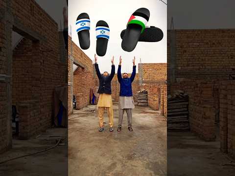 I stand with Palestin kids ? #shorts #islamicvideo #shortvideo