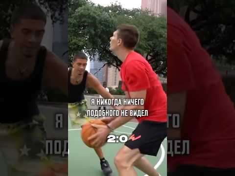 Играю 1 на 1 на 1000$
