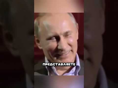 ПУТИН ПОКАЗАЛ АЗЕРБАЙДЖАНУ КУЗЬКИНУ МАТЬ 🤬😎🤫