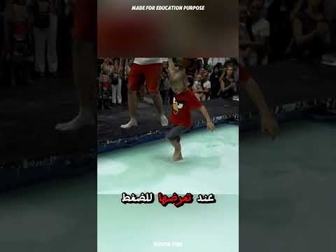 هل يمكن لهذا السائل العجيب إيقاف قطار؟ #vizionvibe #shorts #trending