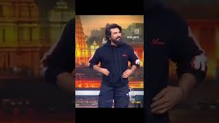 #ramcharan #powerstar Pawan Kalyan #unstoppable