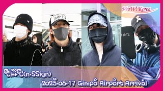 [4K] n.SSign、COSMO~！ 空港の映像は久しぶりですよね？ ...「かっこいい王子様たちを見てください！」