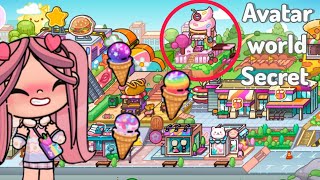 Secrets in Avatar World 🌎😵‍💫 | Avatar World | Toca Boca | Toca Life World