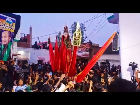 27 Safar Katauna 2024 Old Video | Muharram | Azadari | Matam | Noha | Majlis