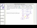 Understanding Obesity Rate Calculation